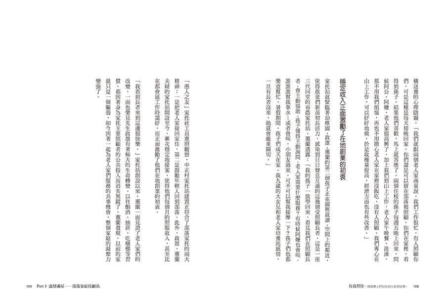 book1