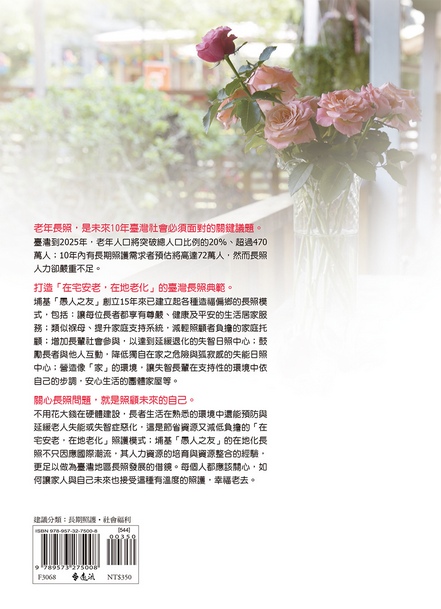 book1