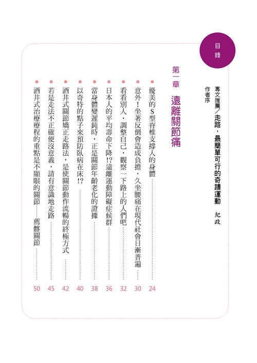 book1