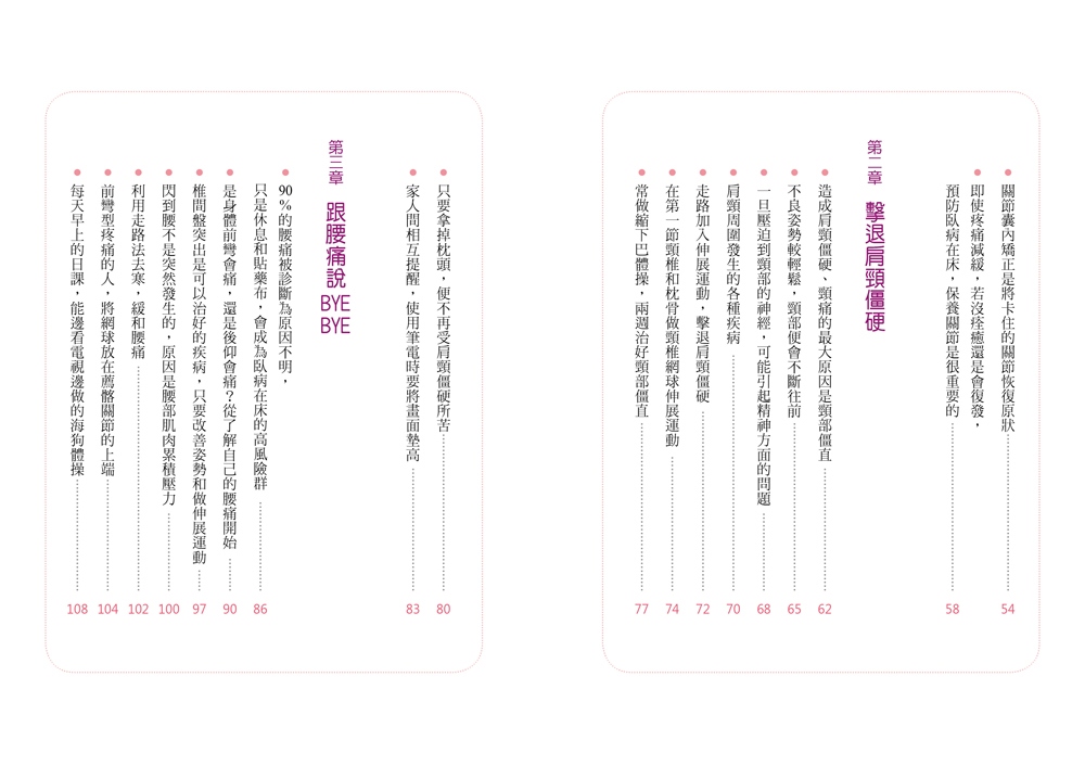 book1