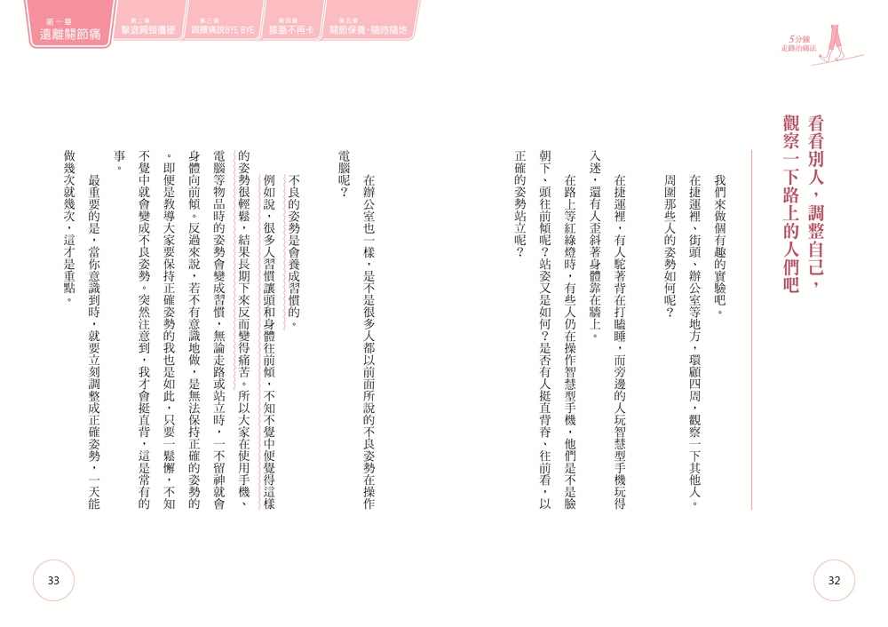 book1