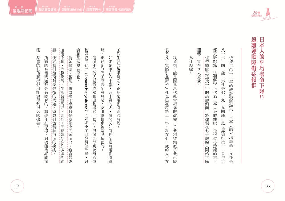book1