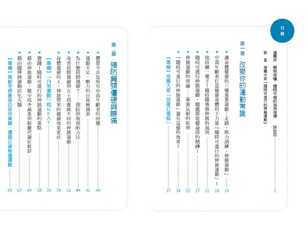 book1