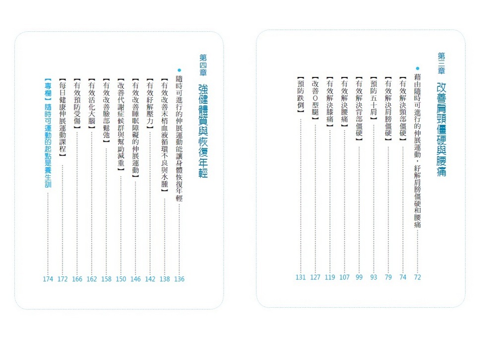 book1