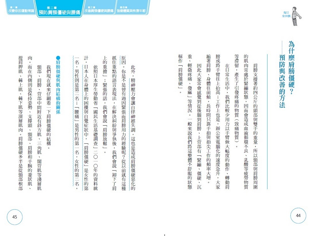 book1