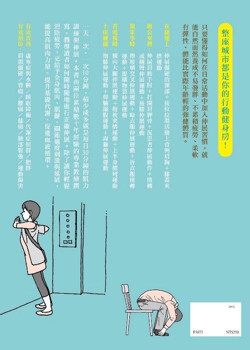 book1