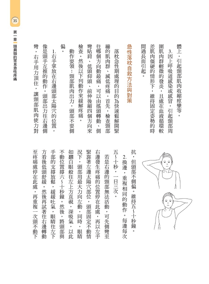 book1