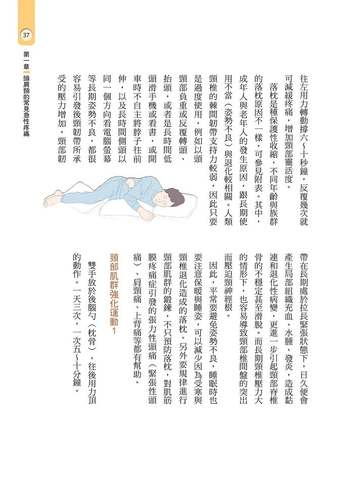 book1