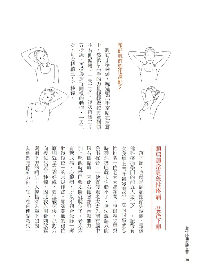 book1