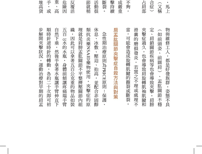 book1