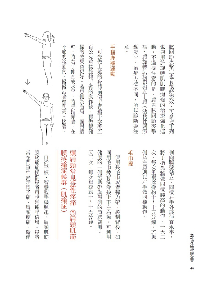 book1