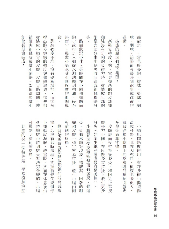 book1