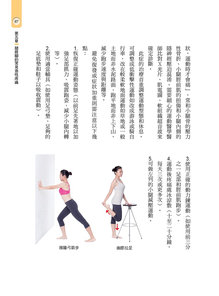 book1