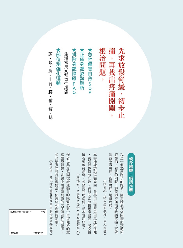 book1