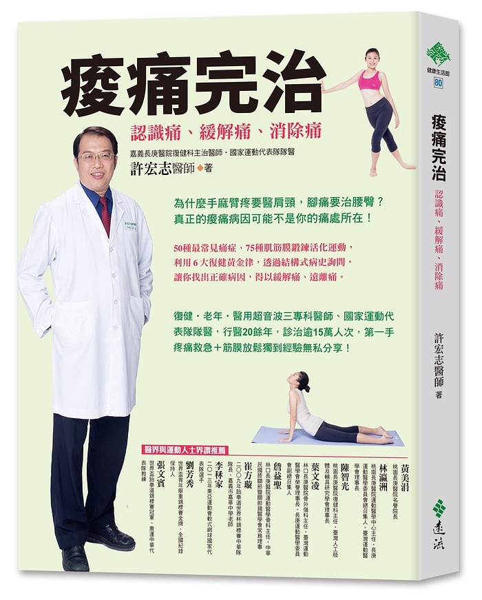 book1