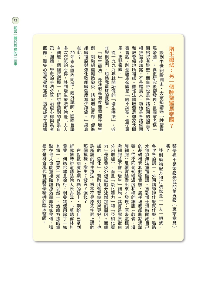 book1