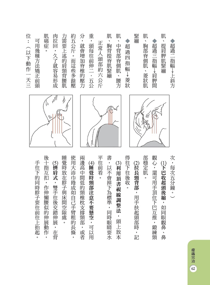 book1