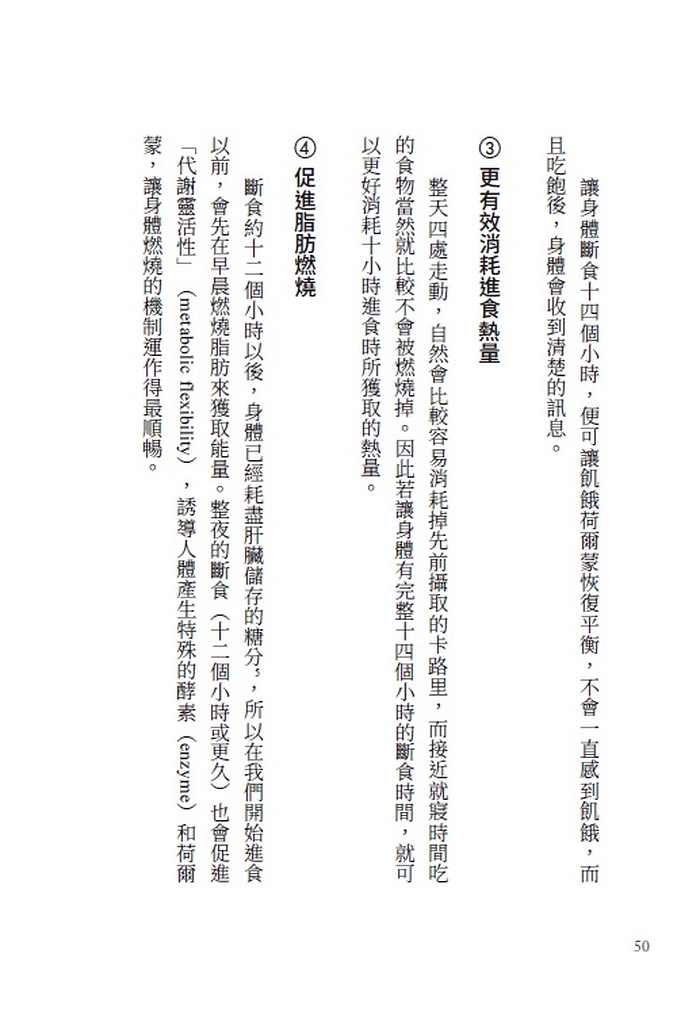 book1