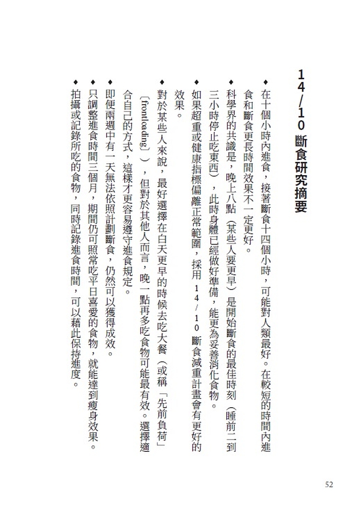 book1