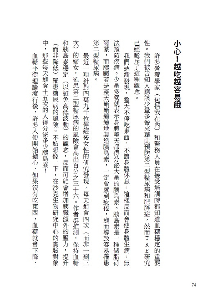 book1