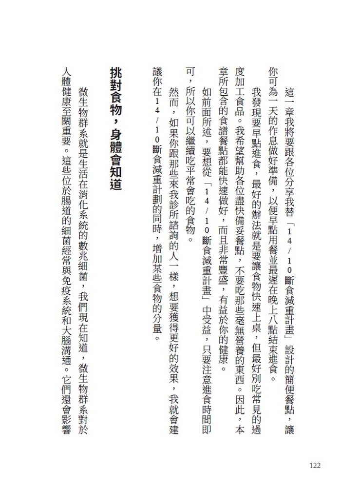 book1