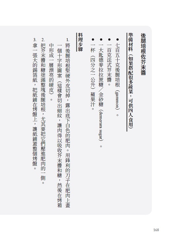 book1