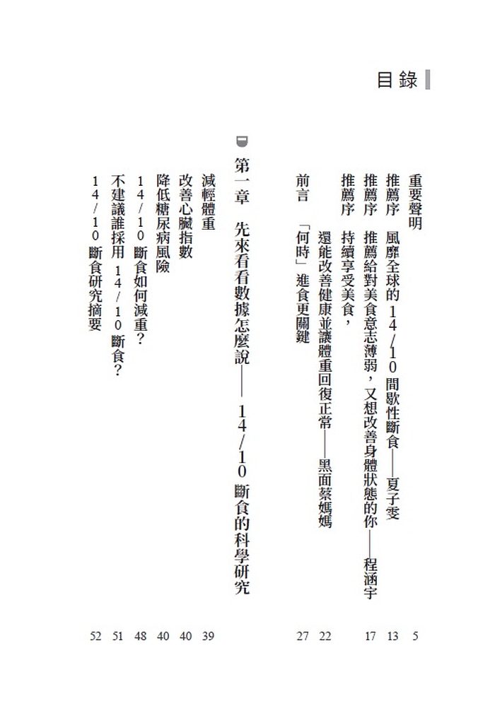 book1