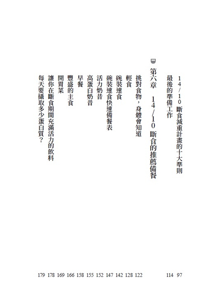book1