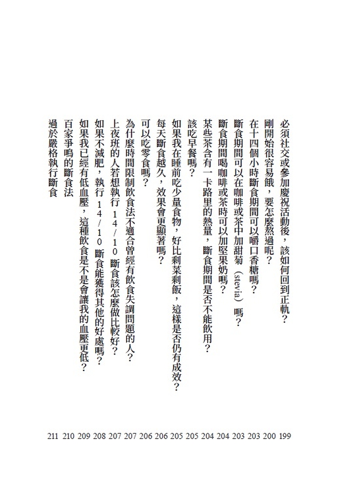 book1