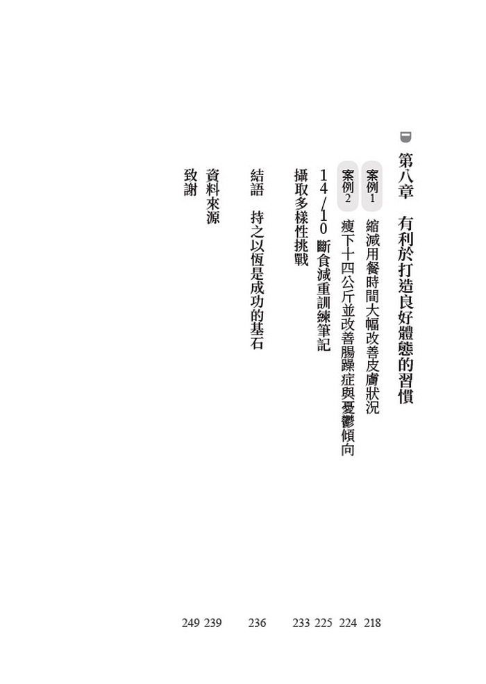 book1