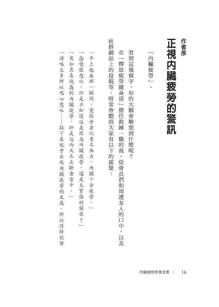 book1