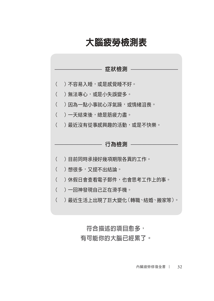 book1