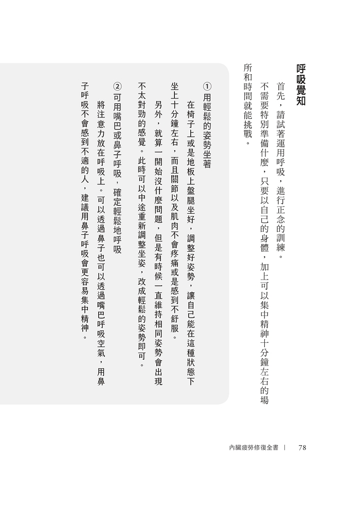 book1