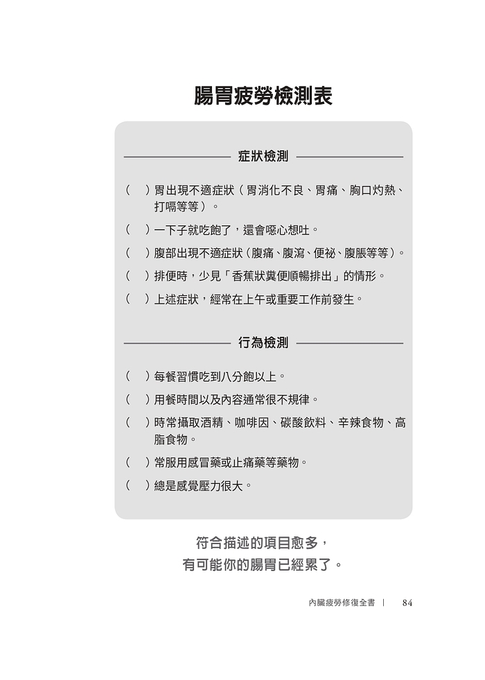 book1