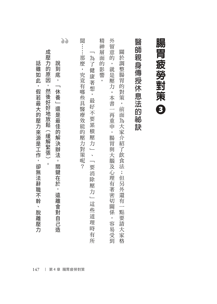 book1