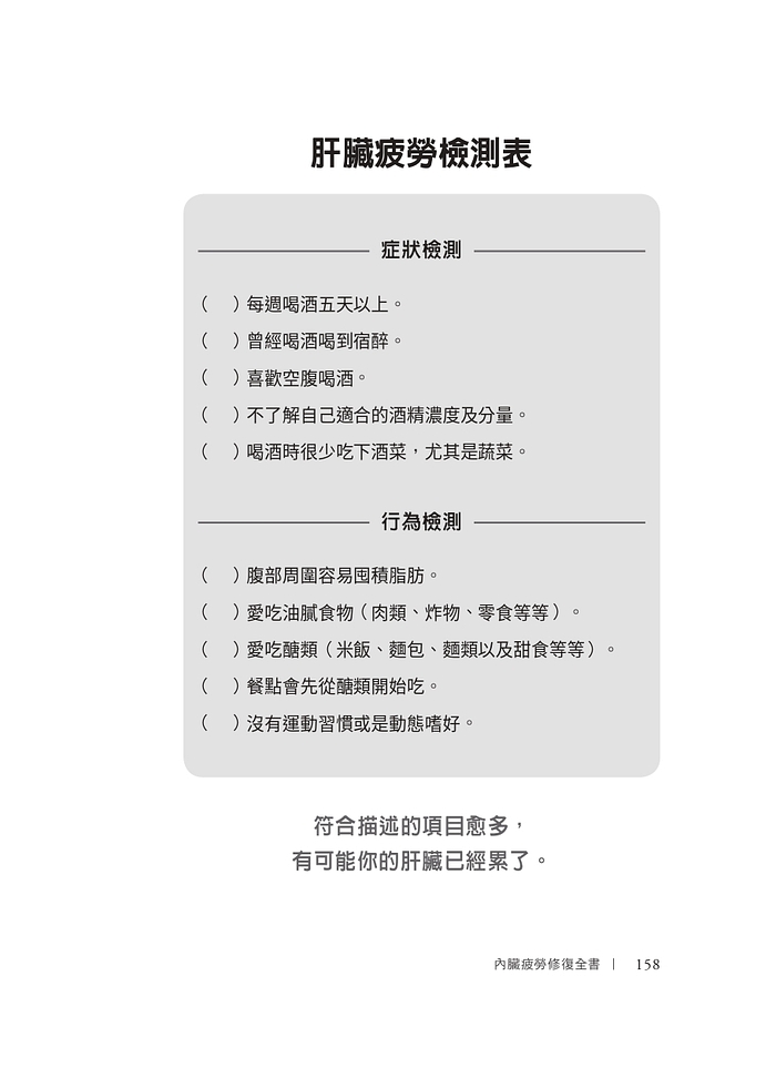 book1