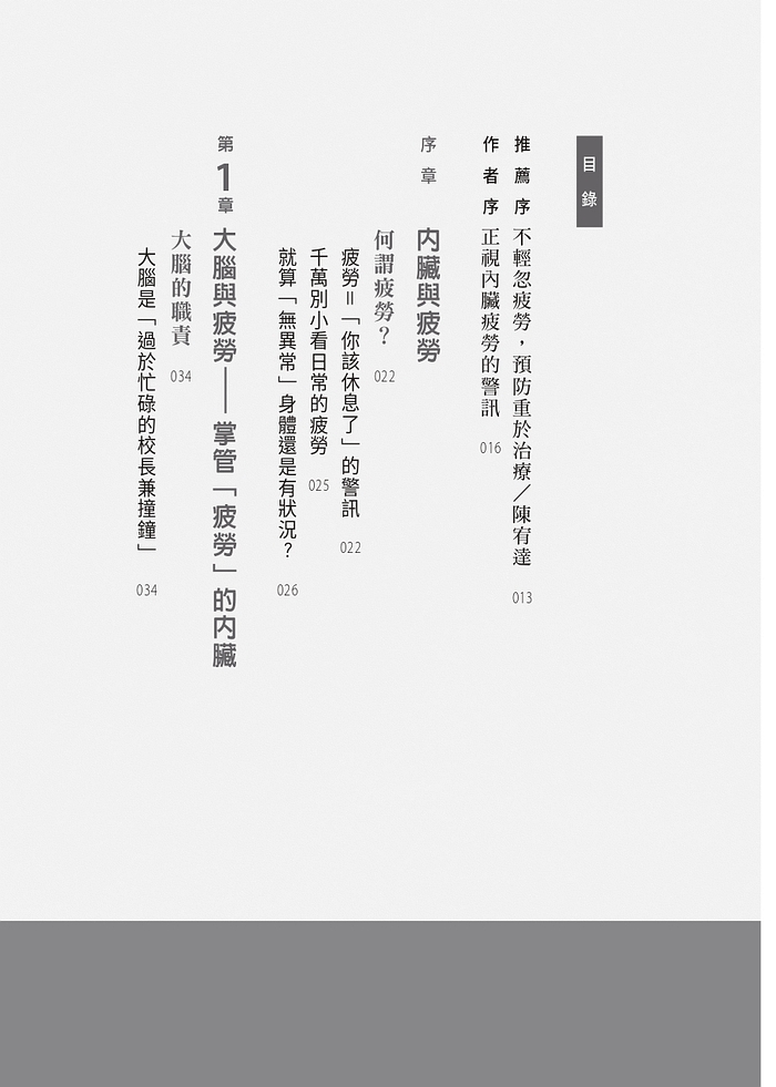 book1