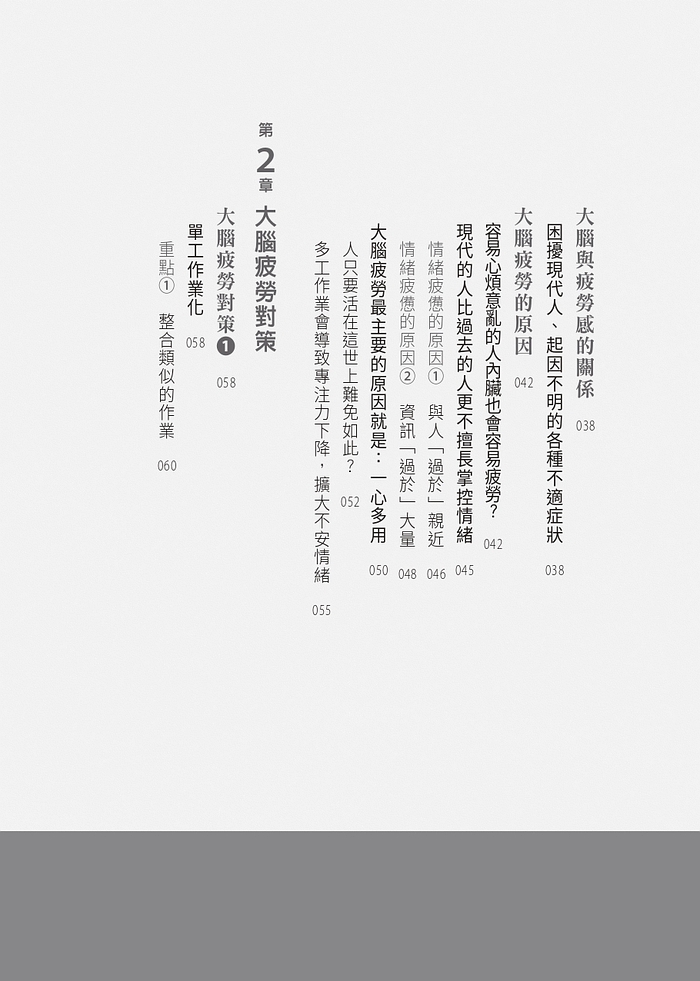 book1