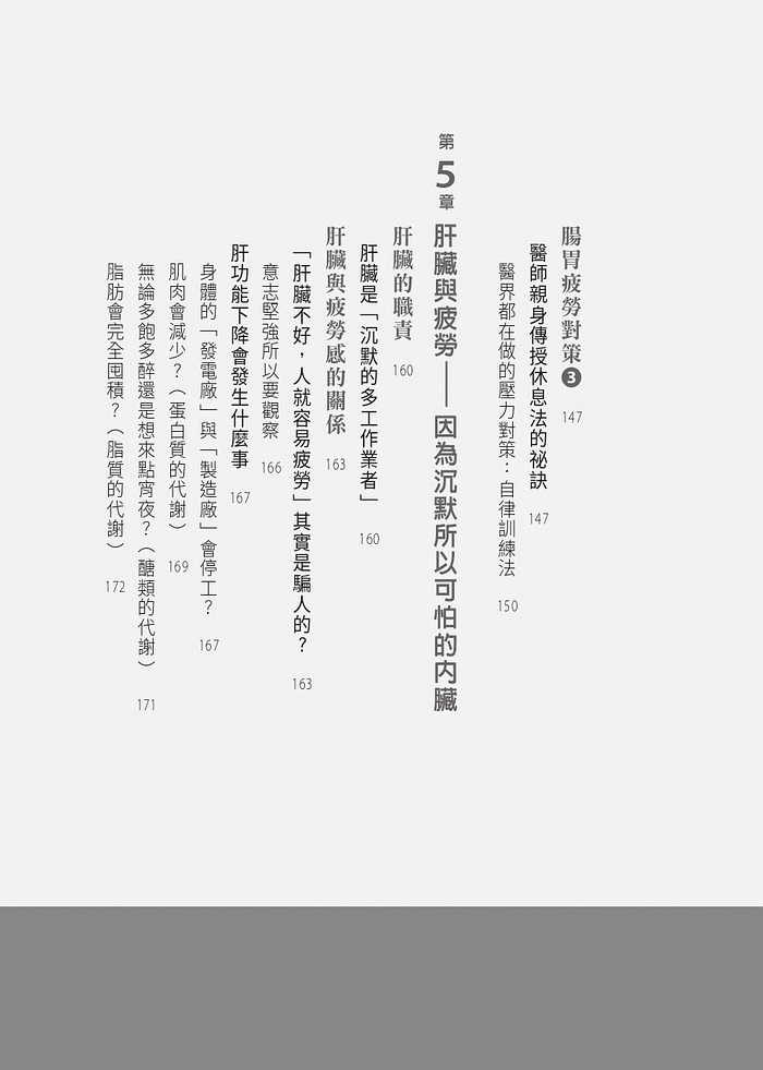 book1