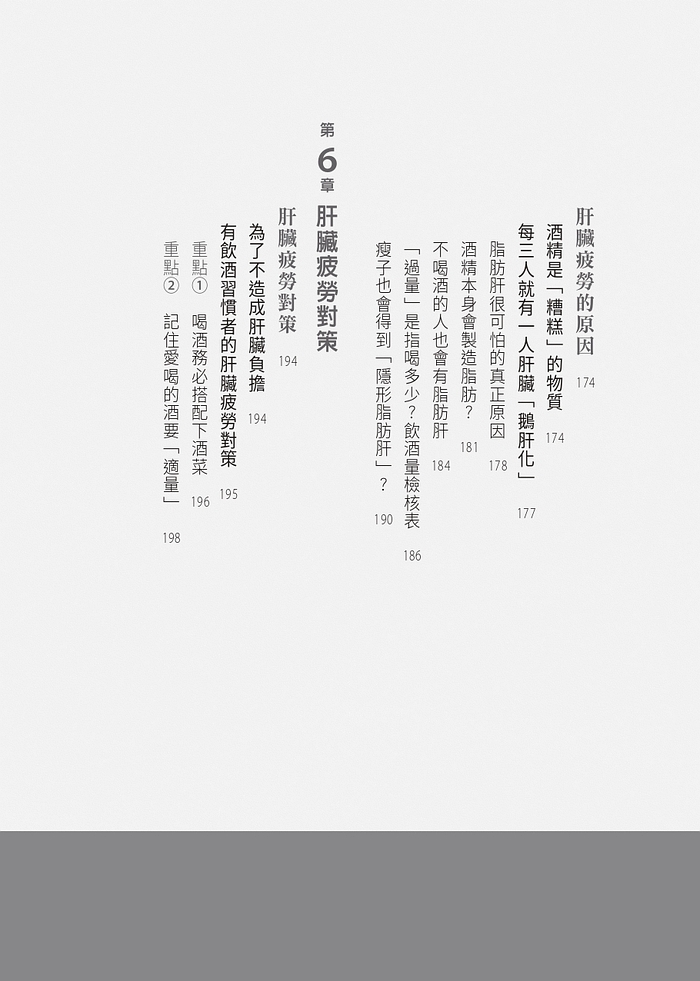 book1