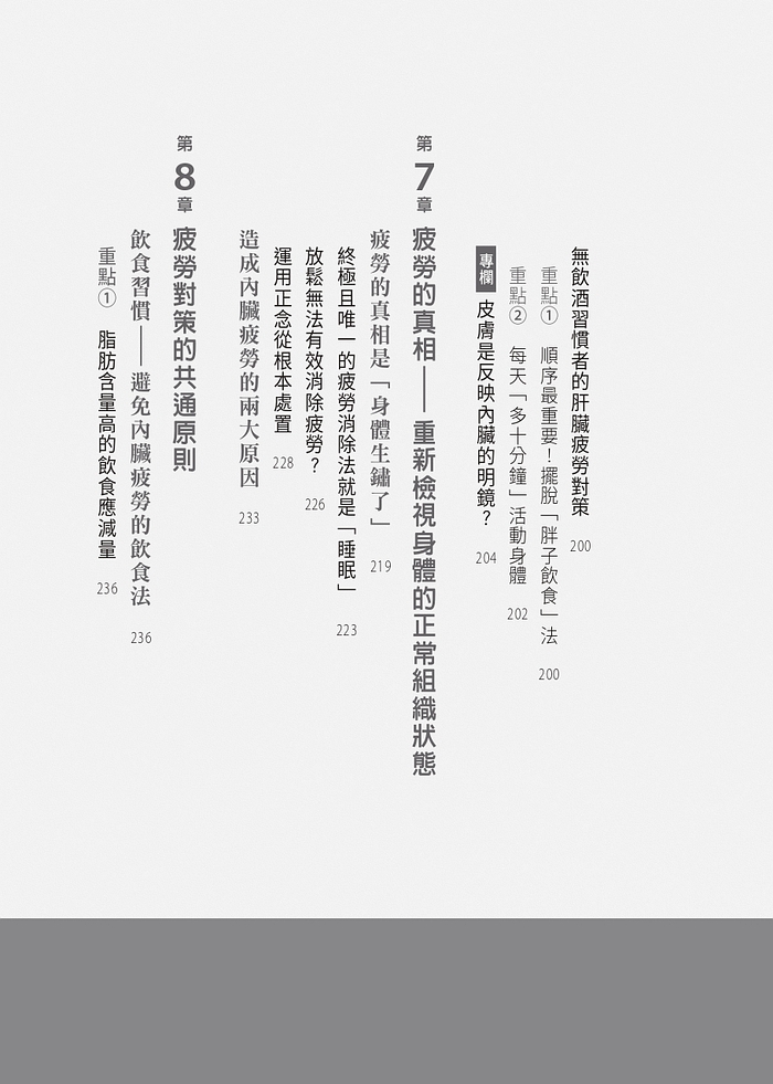 book1