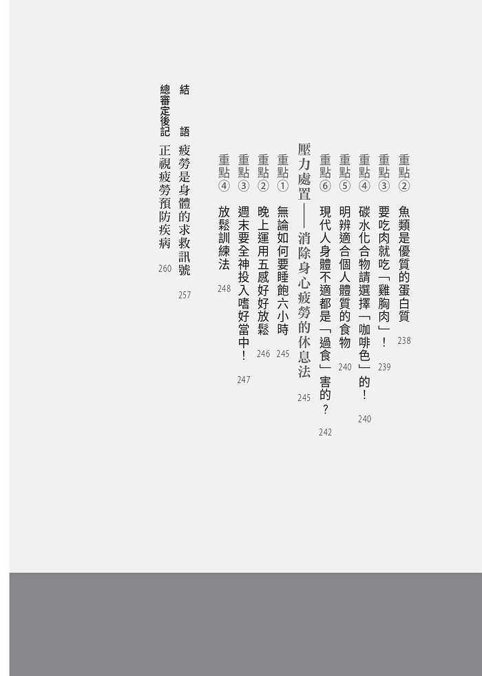 book1