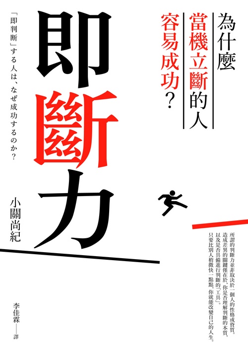 book1