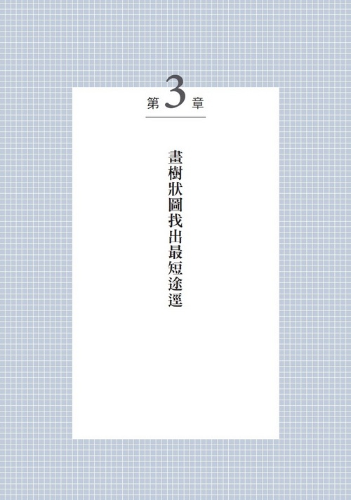 book1