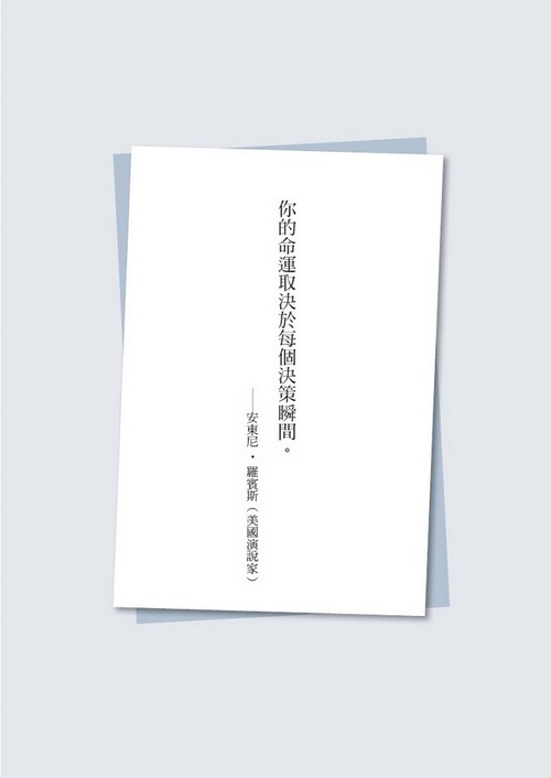 book1