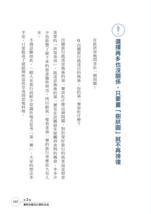 book1