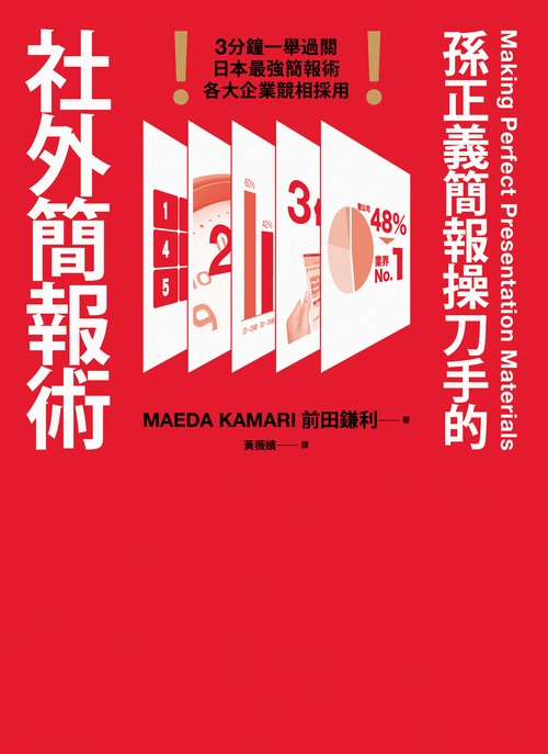 book1