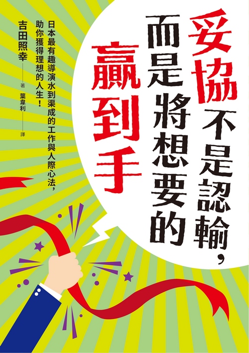 book1