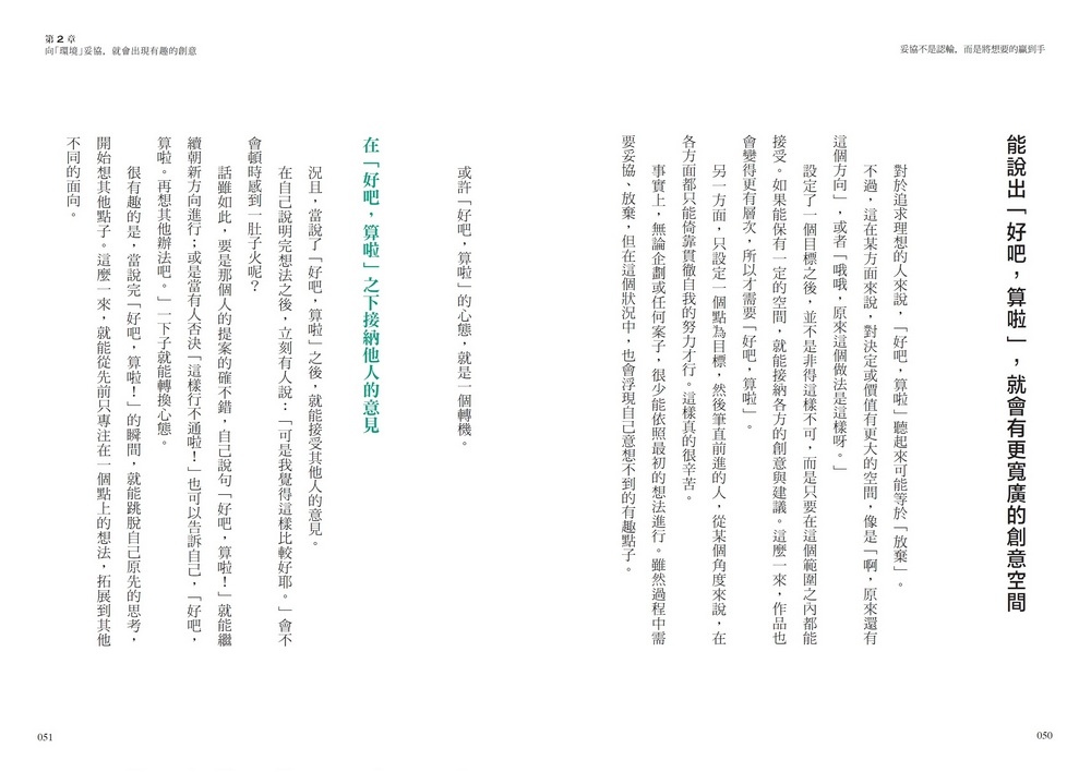 book1
