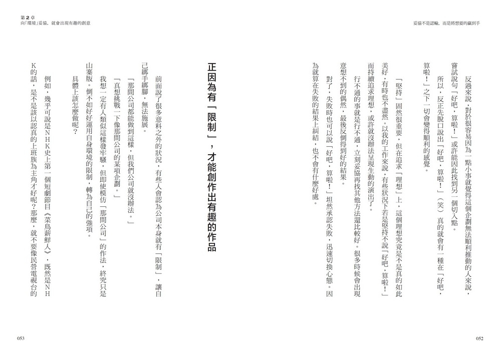 book1